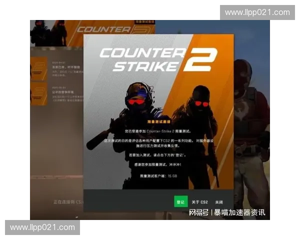 以CSGO公平吗为切入点探讨竞技游戏中规则平衡与玩家体验问题 以CSGO公平吗为切入点探讨竞技游戏中规则平衡与玩家体验问题