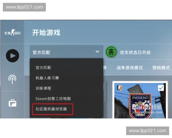 韩国CSGO电竞现状与发展潜力分析及未来趋势探讨 韩国CSGO电竞现状与发展潜力分析及未来趋势探讨