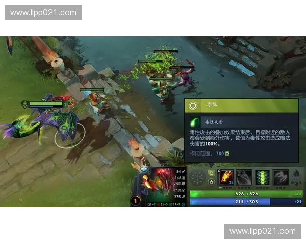 Dota2新版本更新解析与英雄平衡调整详解 玩家策略及玩法变化全攻略